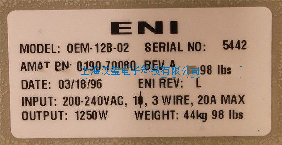 RF generator,ENI(MKS),OEM-12B