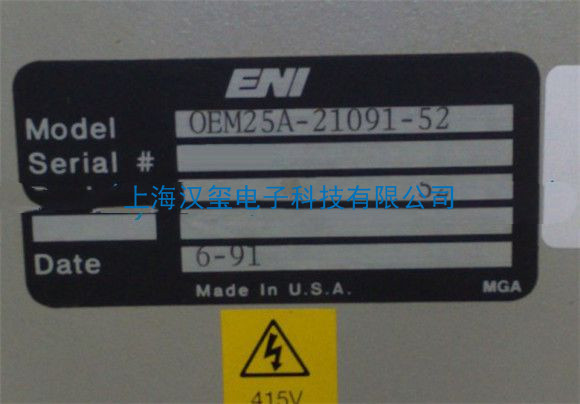 RF generator,ENI(MKS),OEM-25A