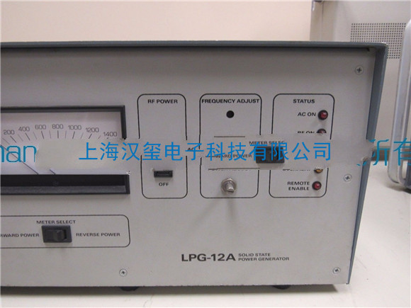 LPG-12A