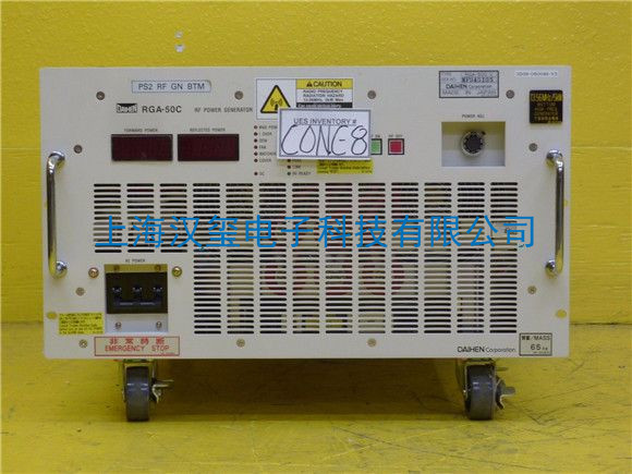 RF Generator DAIHEN RGA-50C-V