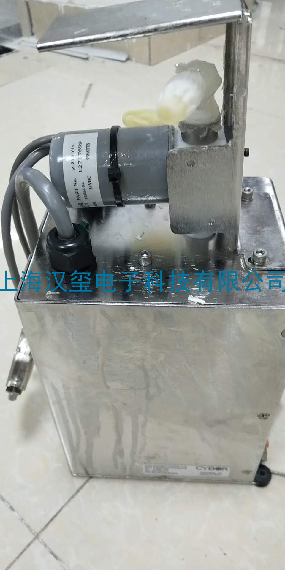 品牌CYBOR 型號M7500 PUMP